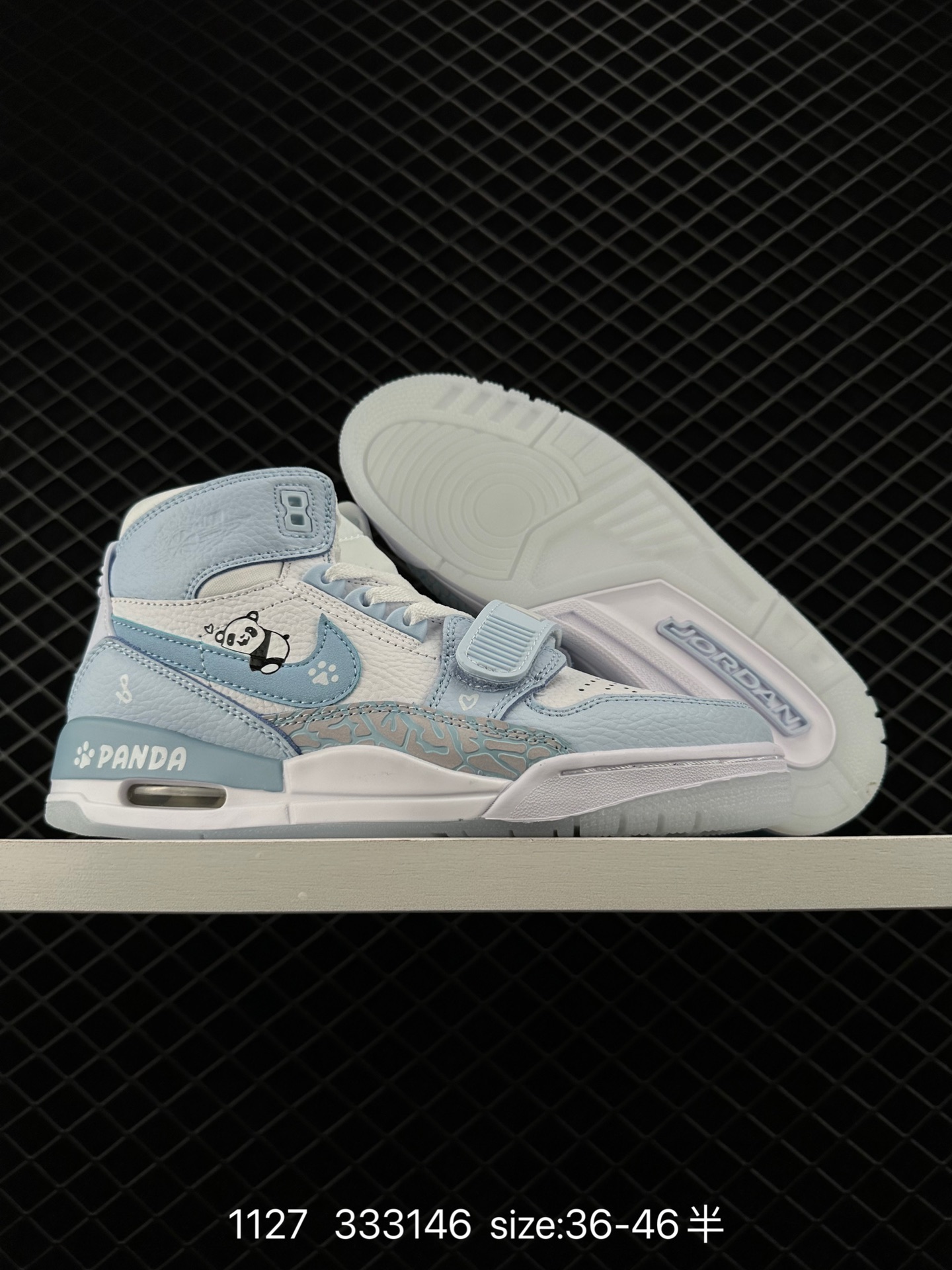 Air Jordan Legacy 312